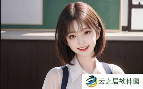 91看片入口如何使用?保障个人隐私和观看体验的小技巧